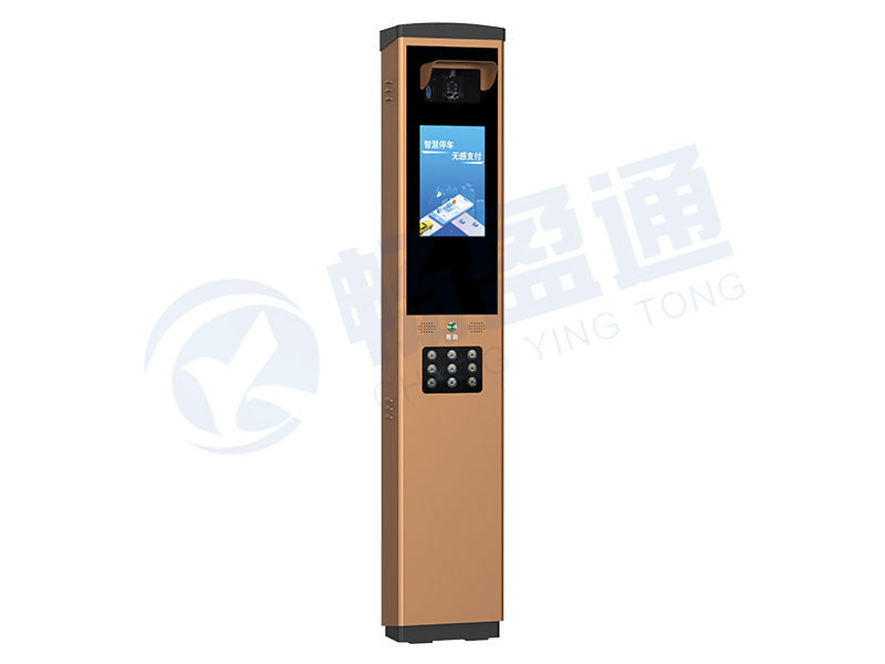 車(chē)牌識别一(yī)體(tǐ)機(jī)CYT-Z8S